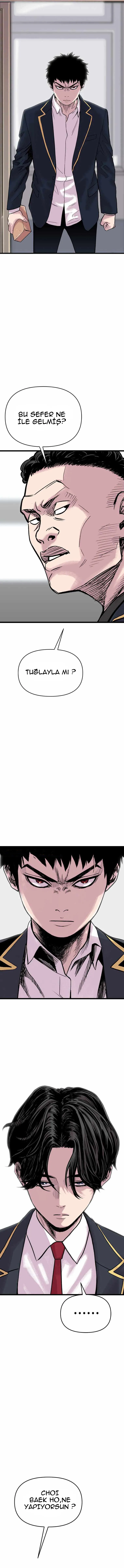 Manga Oku - Switch Bölüm 2