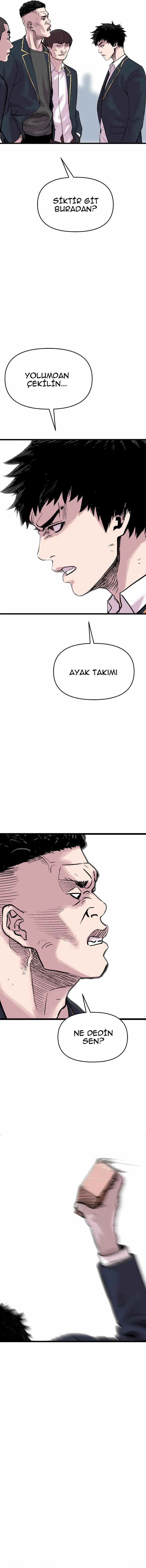 Manga Oku - Switch Bölüm 2