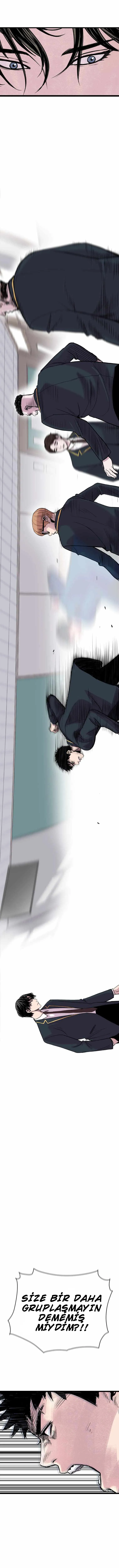 Manga Oku - Switch Bölüm 2