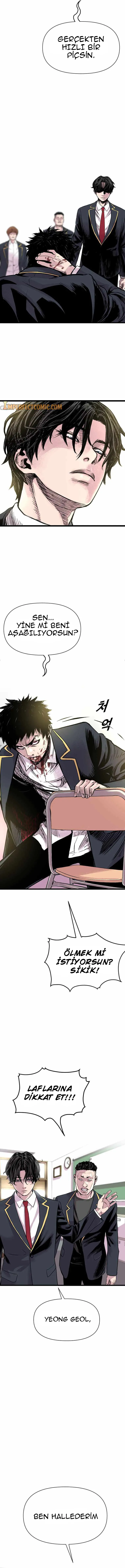 Manga Oku - Switch Bölüm 2