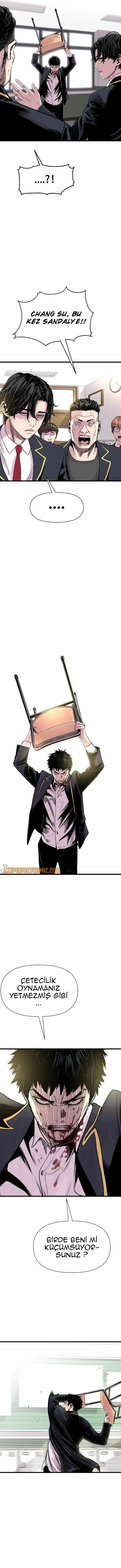 Manga Oku - Switch Bölüm 2