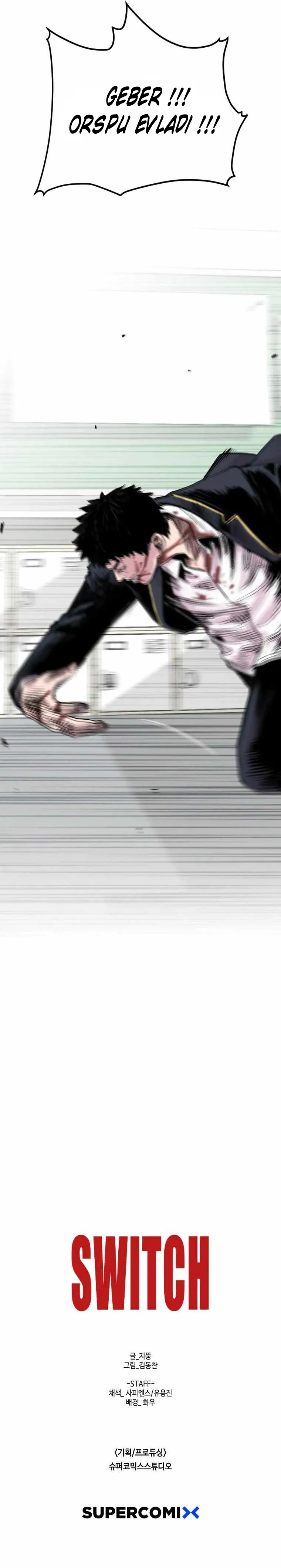 Manga Oku - Switch Bölüm 2