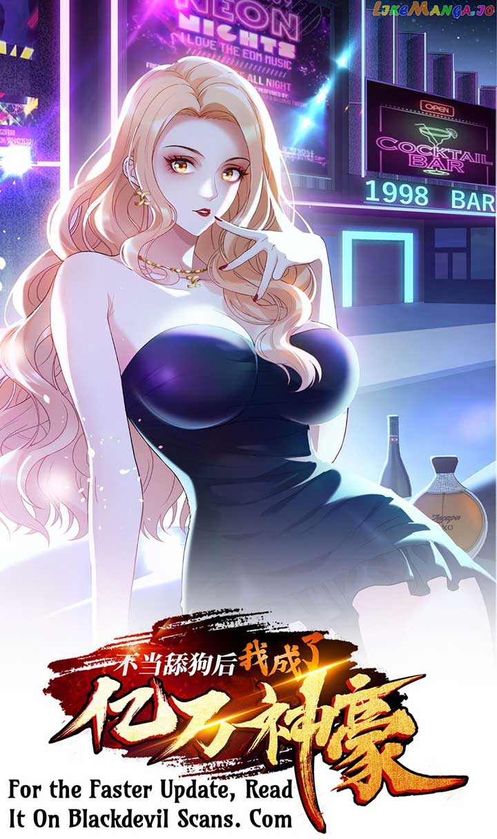 Manga Oku - Kızlarla Savaşarak Zengin Oldum! Bölüm 1