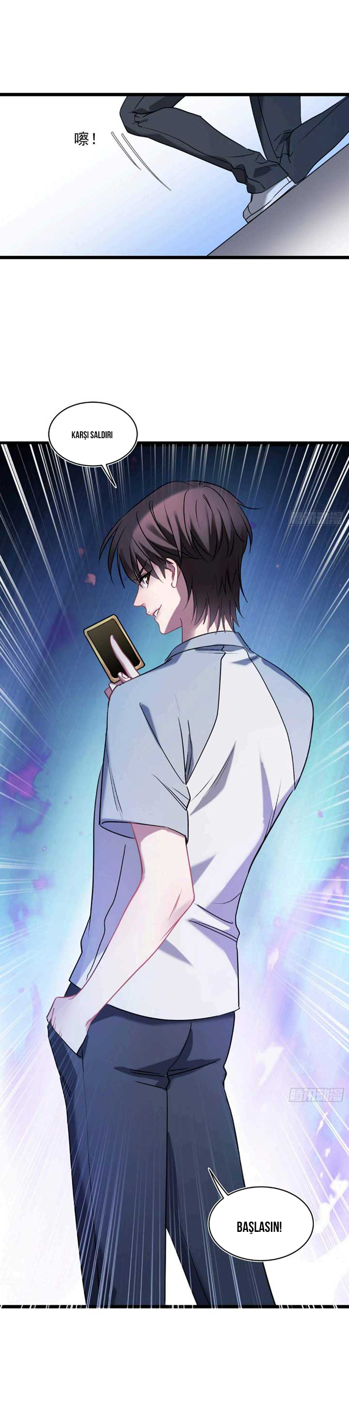 Manga Oku - Kızlarla Savaşarak Zengin Oldum! Bölüm 1