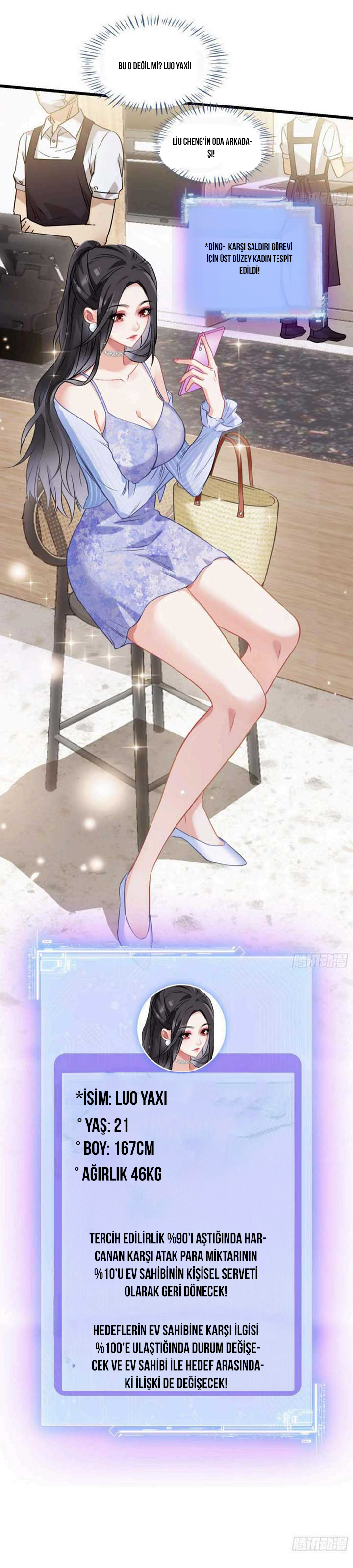 Manga Oku - Kızlarla Savaşarak Zengin Oldum! Bölüm 1