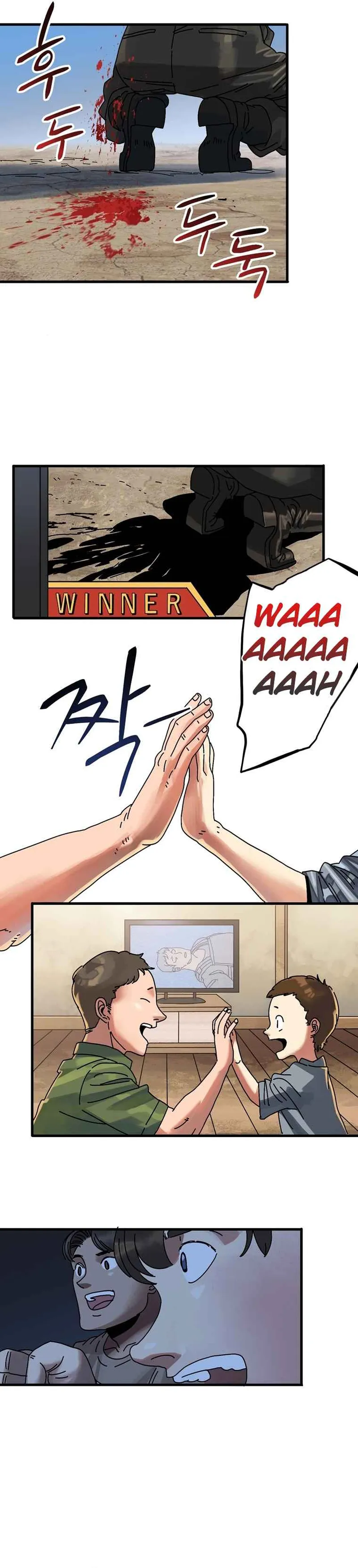 Manga Oku - Introduction to Survival Bölüm 1