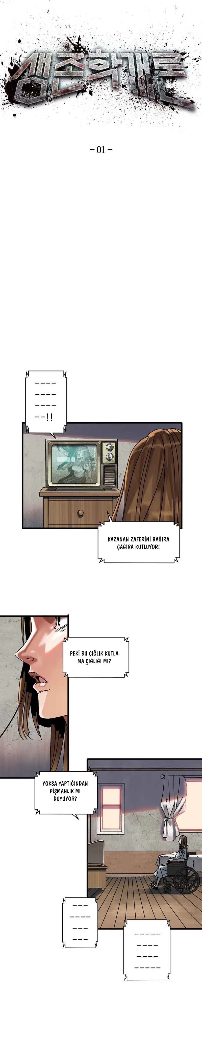 Manga Oku - Introduction to Survival Bölüm 1