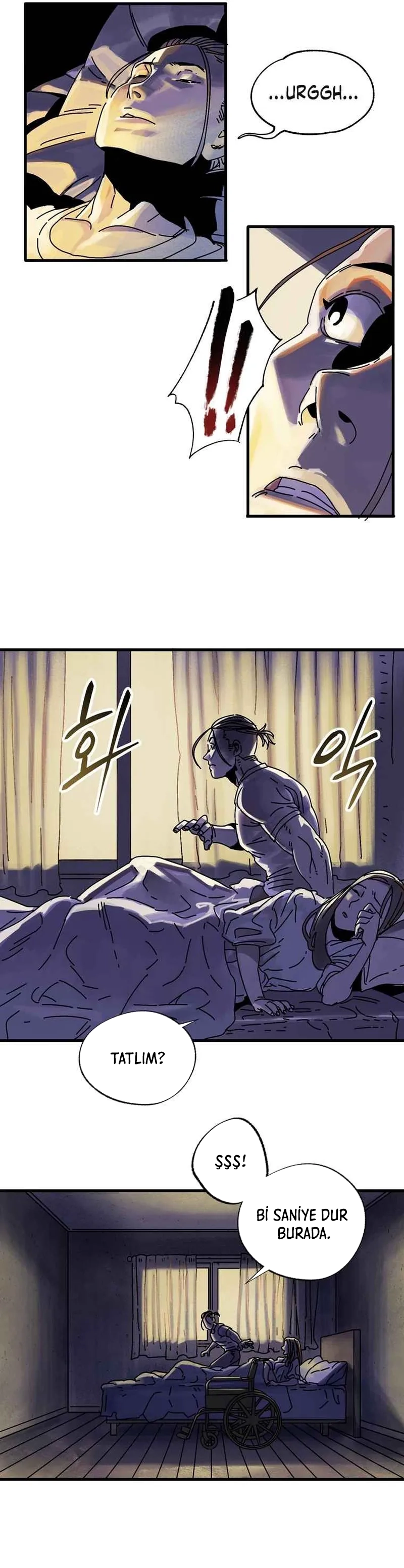 Manga Oku - Introduction to Survival Bölüm 1