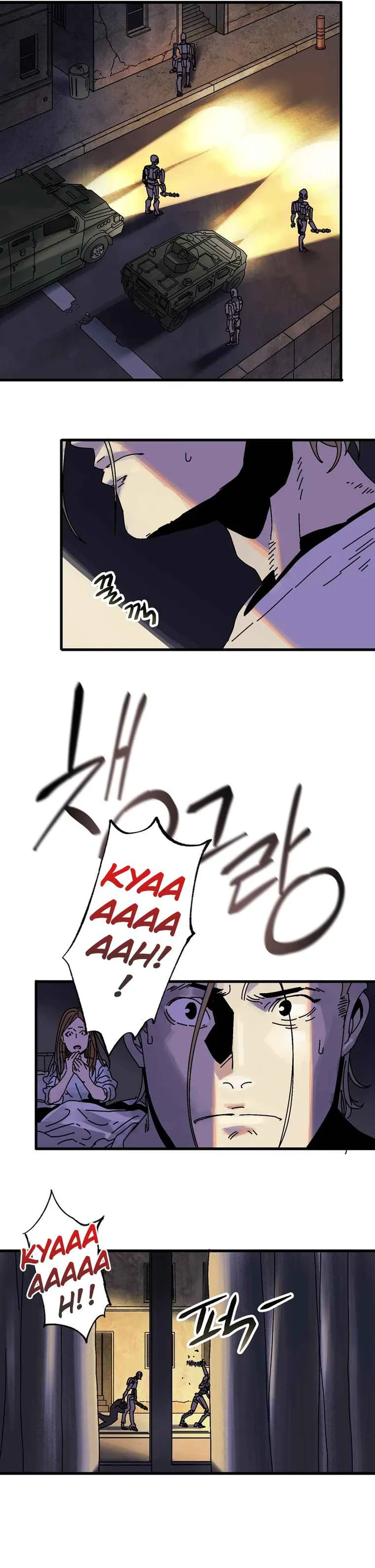 Manga Oku - Introduction to Survival Bölüm 1