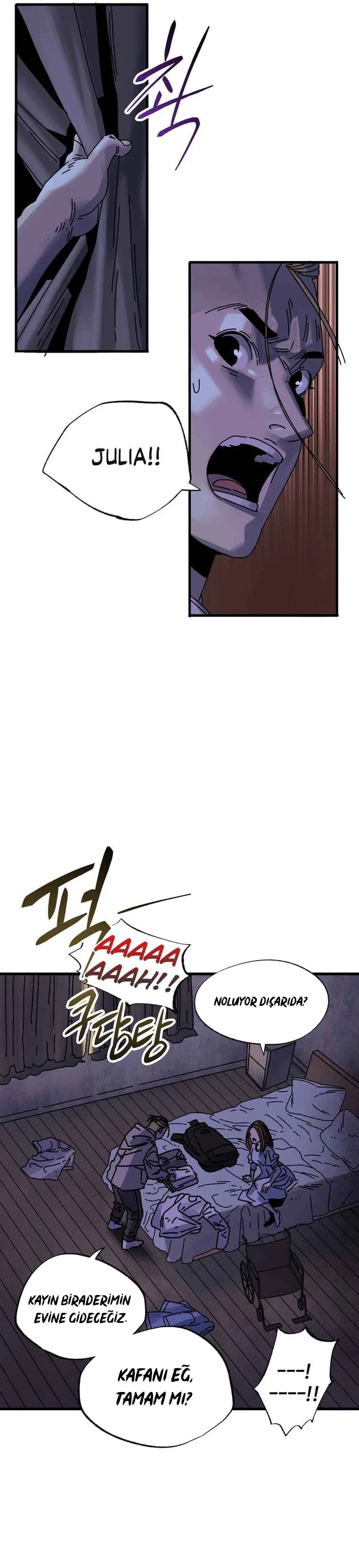 Manga Oku - Introduction to Survival Bölüm 1