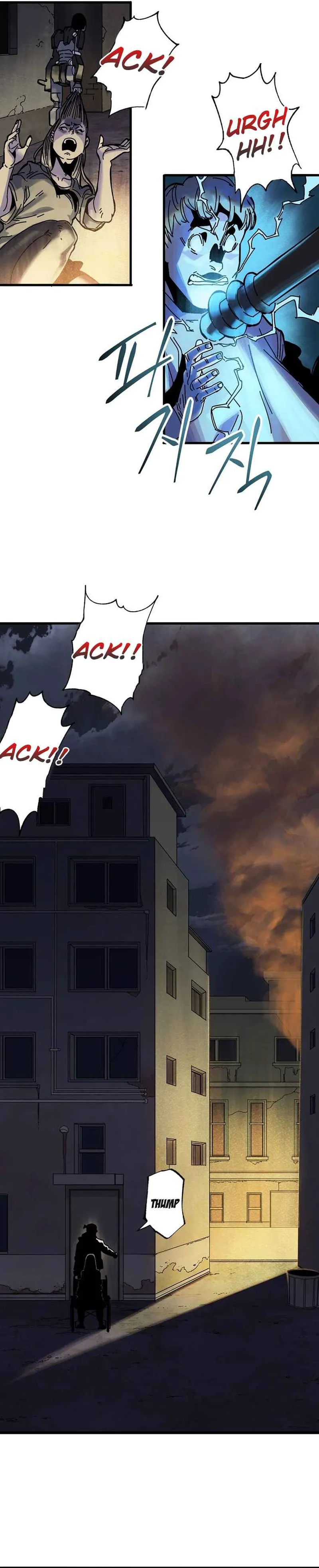 Manga Oku - Introduction to Survival Bölüm 1