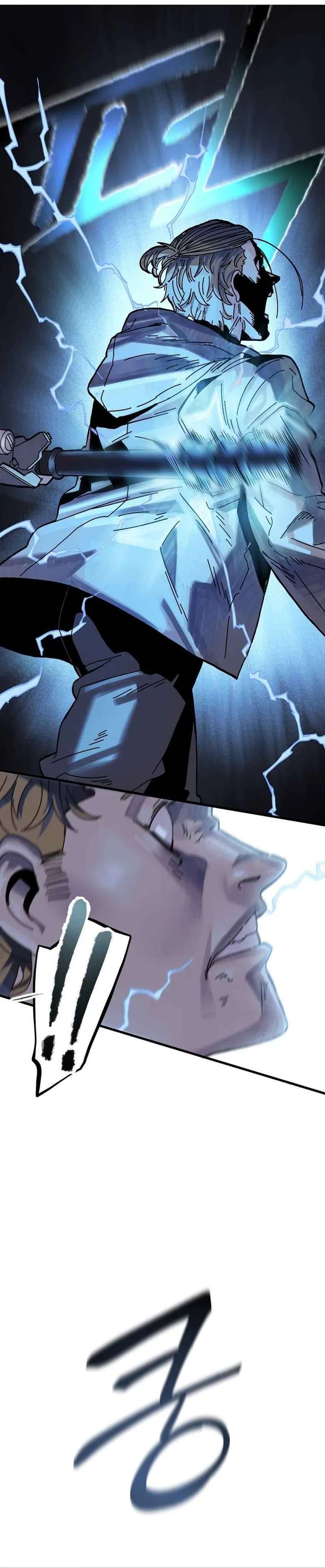 Manga Oku - Introduction to Survival Bölüm 1