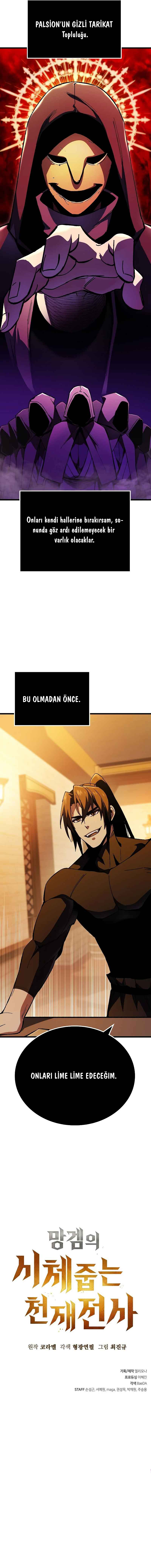 Manga Oku - Genius Corpse-Collecting Warrior Bölüm 4