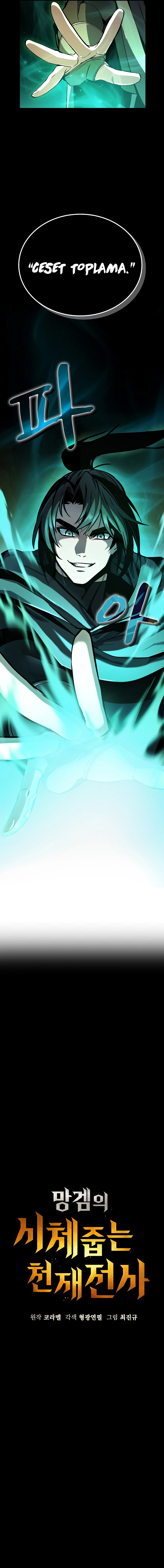 Manga Oku - Genius Corpse-Collecting Warrior Bölüm 1