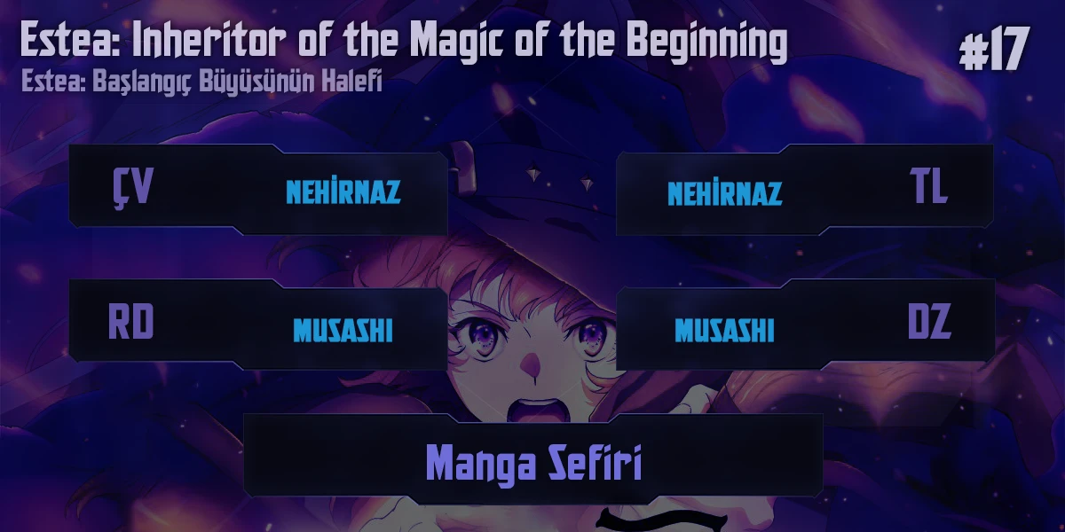 Manga Oku - Estea Bölüm 1
