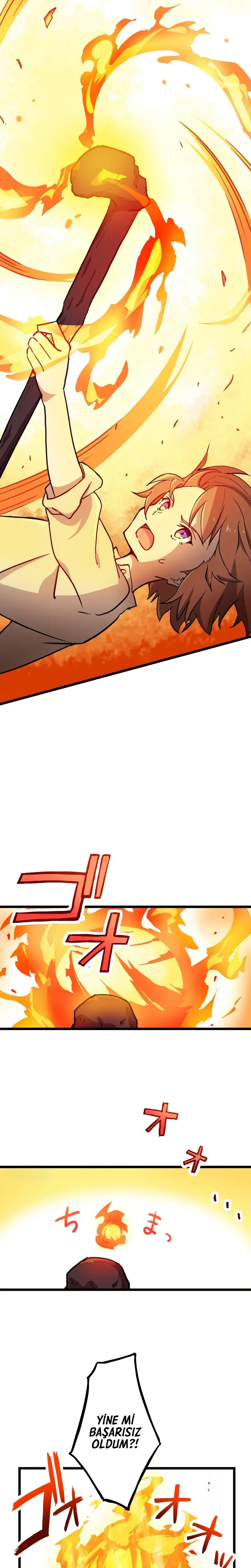 Manga Oku - Estea Bölüm 1