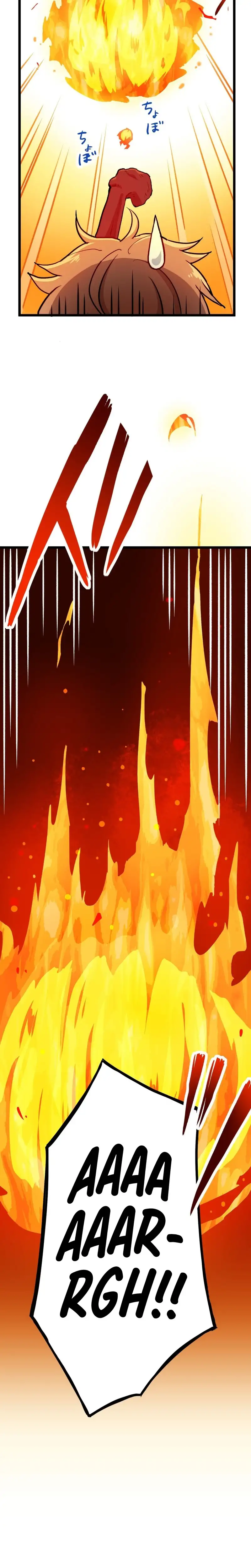 Manga Oku - Estea Bölüm 1