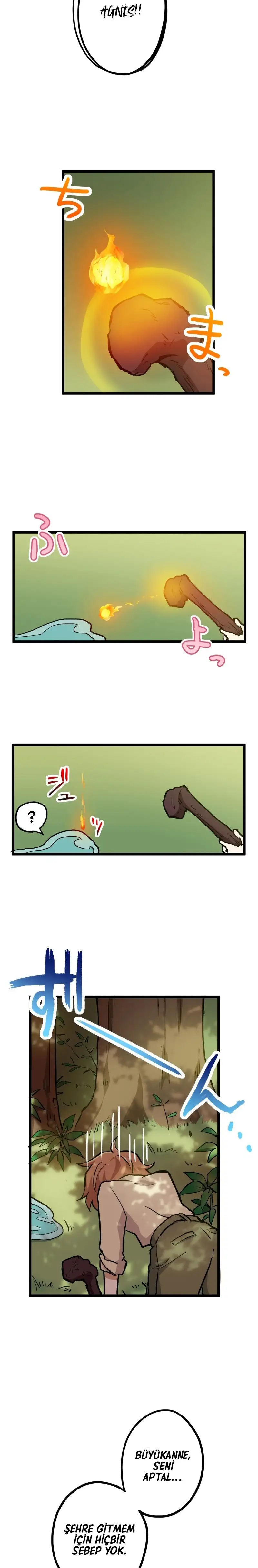 Manga Oku - Estea Bölüm 1