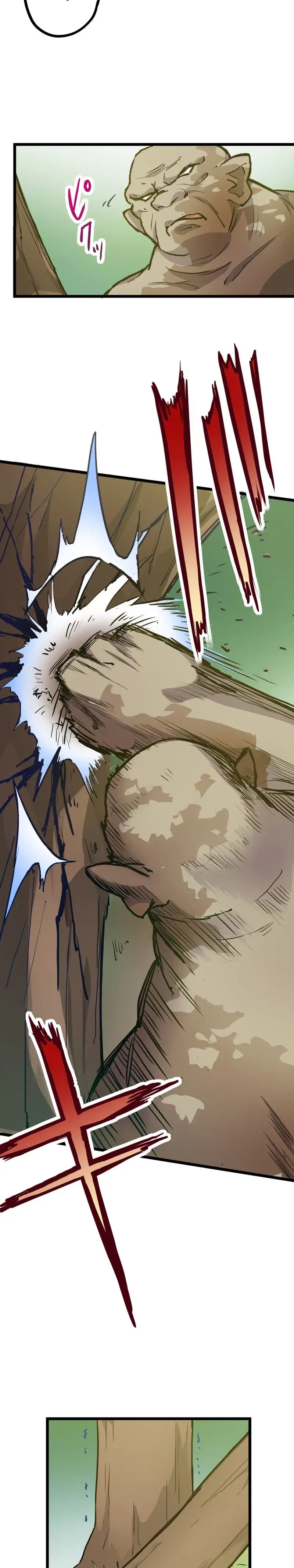 Manga Oku - Estea Bölüm 1