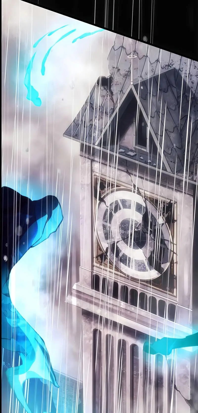 Manga Oku - Estea Bölüm 0