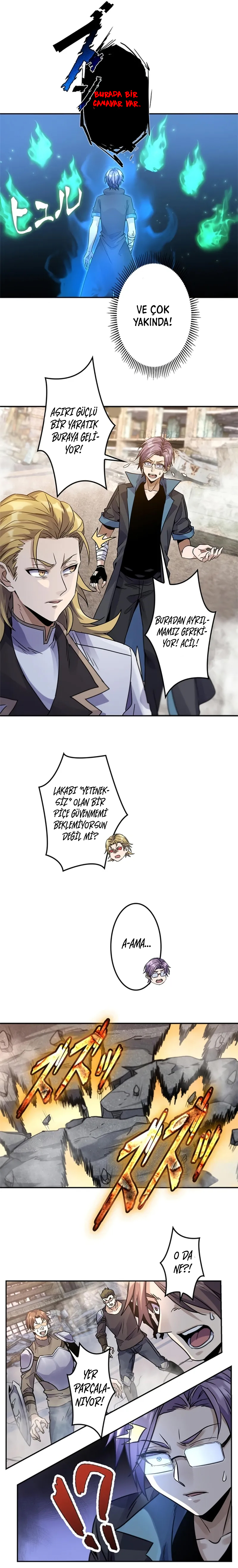 Manga Oku - Jobless Monster Player Bölüm 1