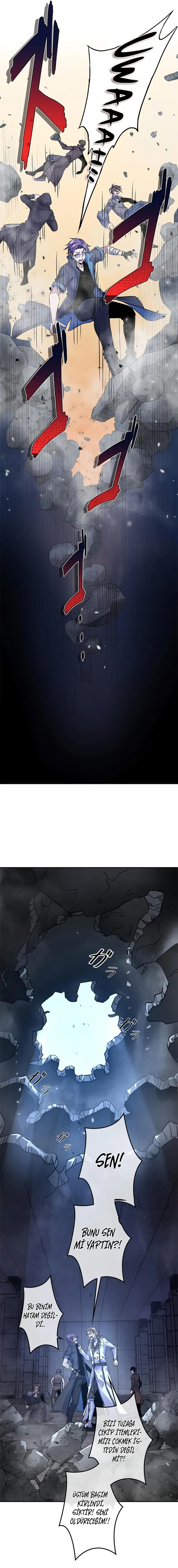 Manga Oku - Jobless Monster Player Bölüm 1