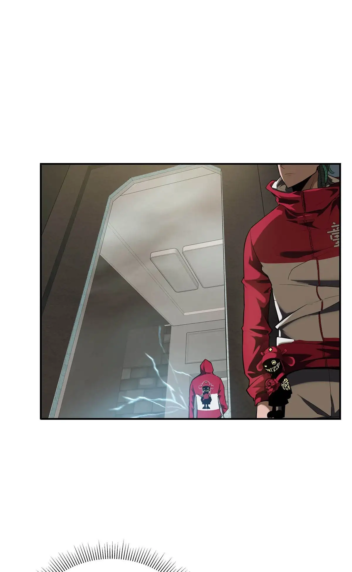 Manga Oku - Riding On The Edge Of Annihilation Bölüm 17