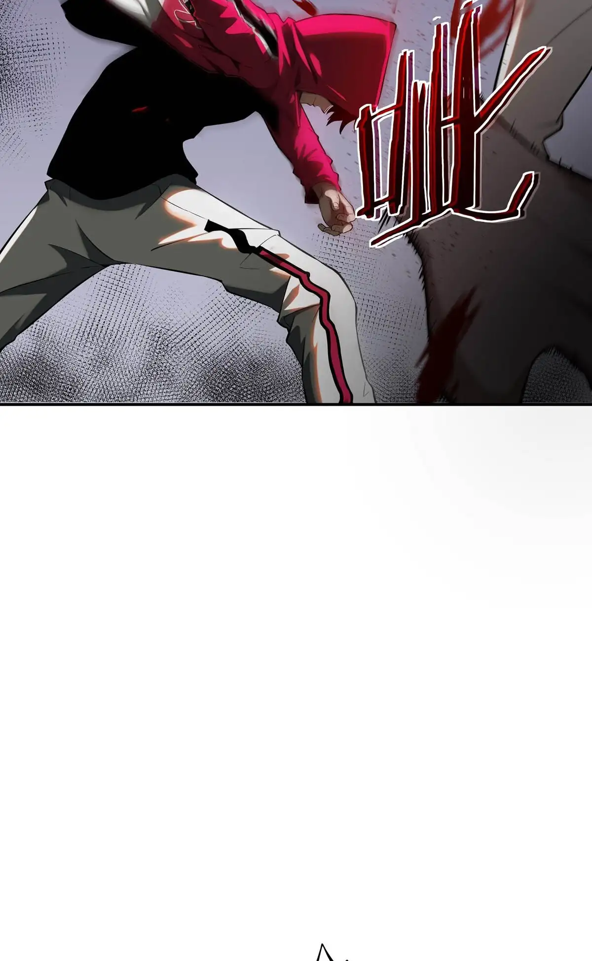 Manga Oku - Riding On The Edge Of Annihilation Bölüm 17