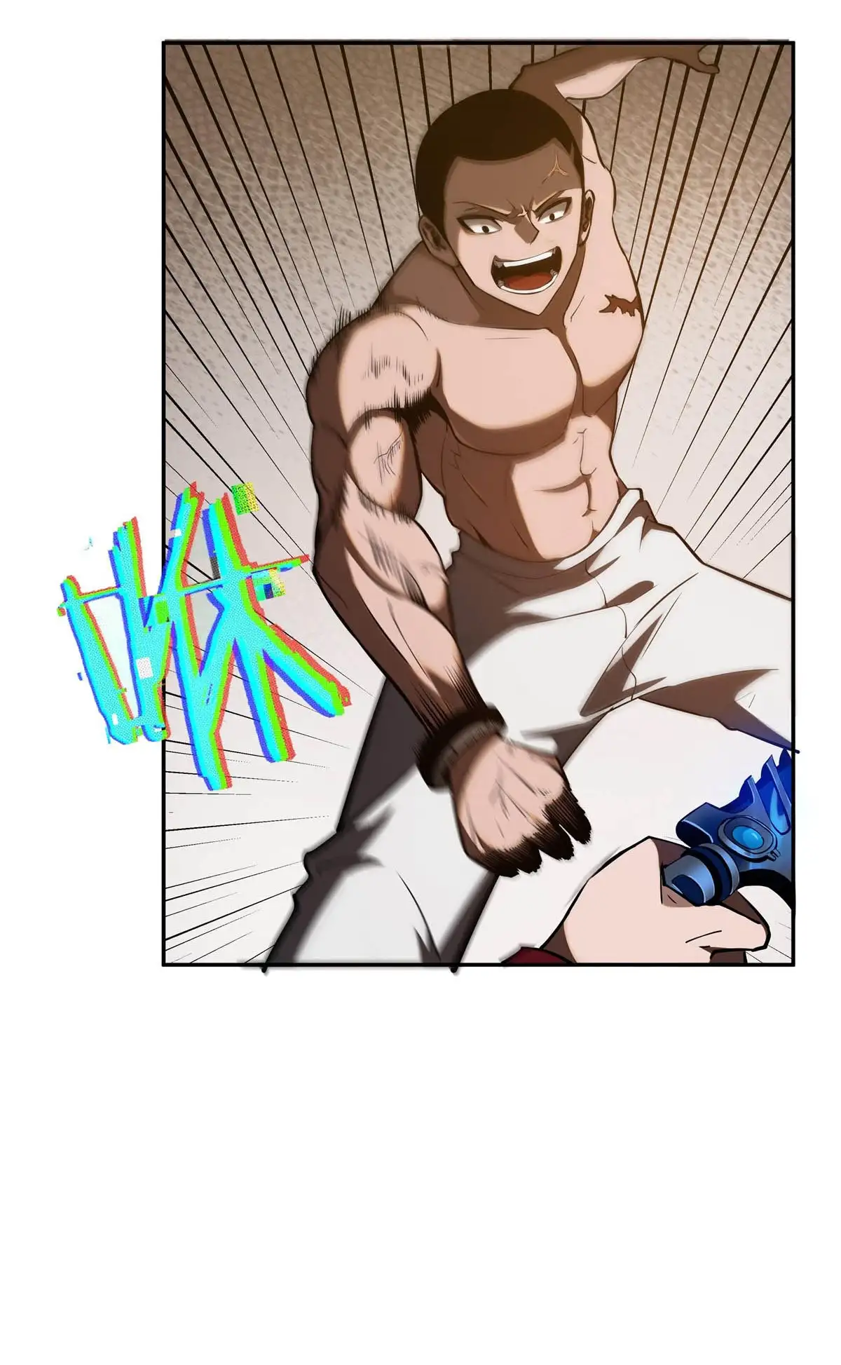 Manga Oku - Riding On The Edge Of Annihilation Bölüm 17