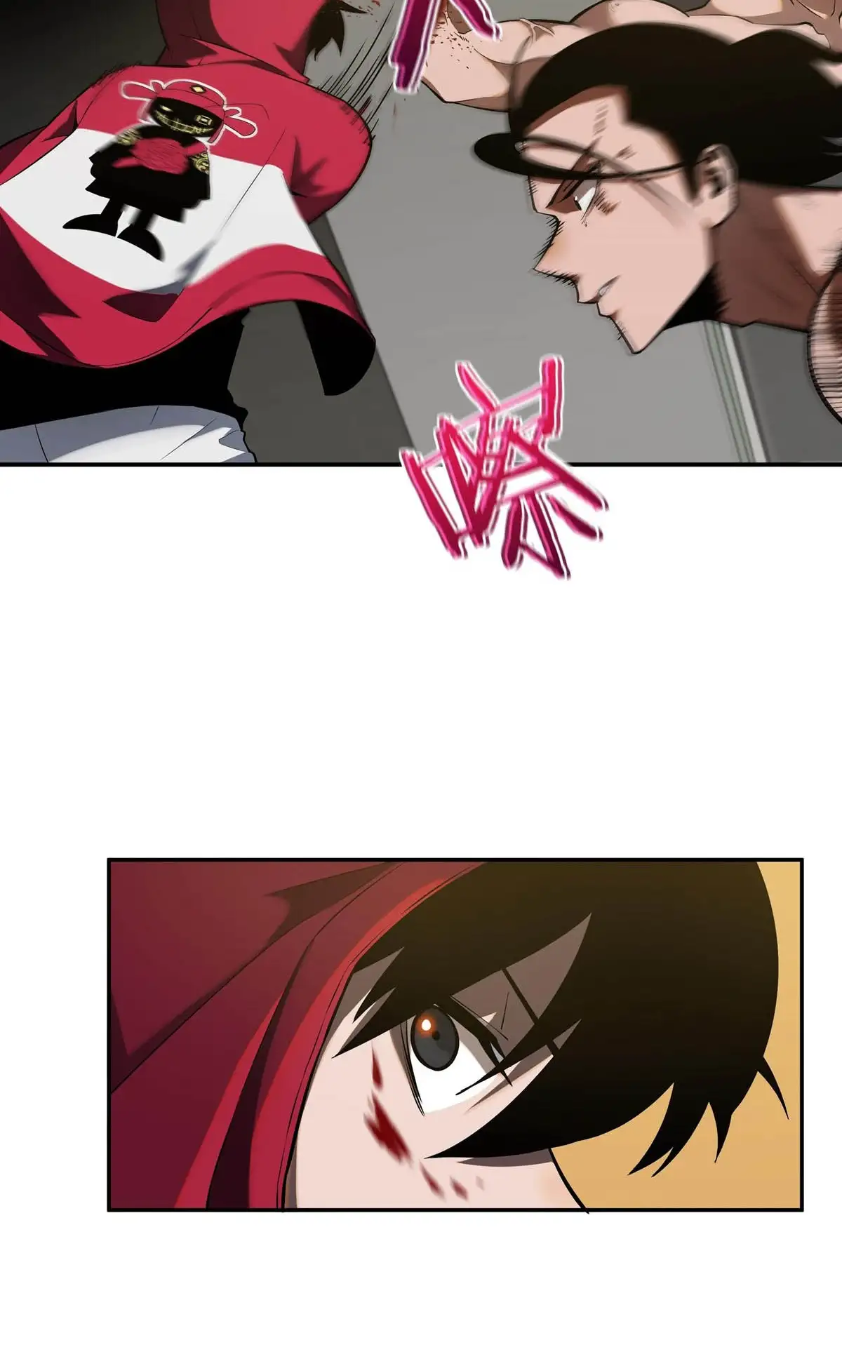 Manga Oku - Riding On The Edge Of Annihilation Bölüm 17