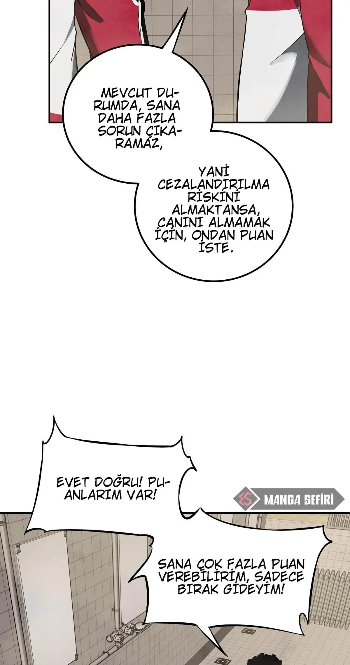 Manga Oku - Riding On The Edge Of Annihilation Bölüm 17