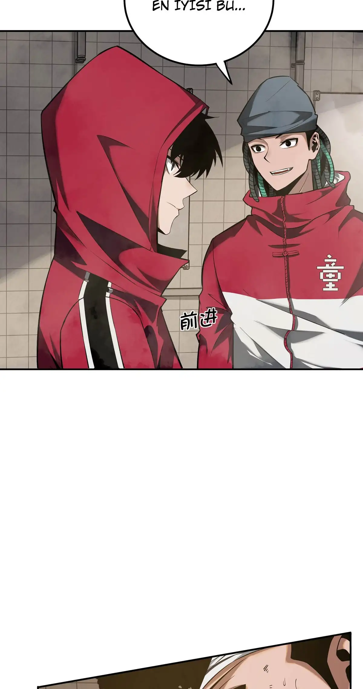 Manga Oku - Riding On The Edge Of Annihilation Bölüm 17