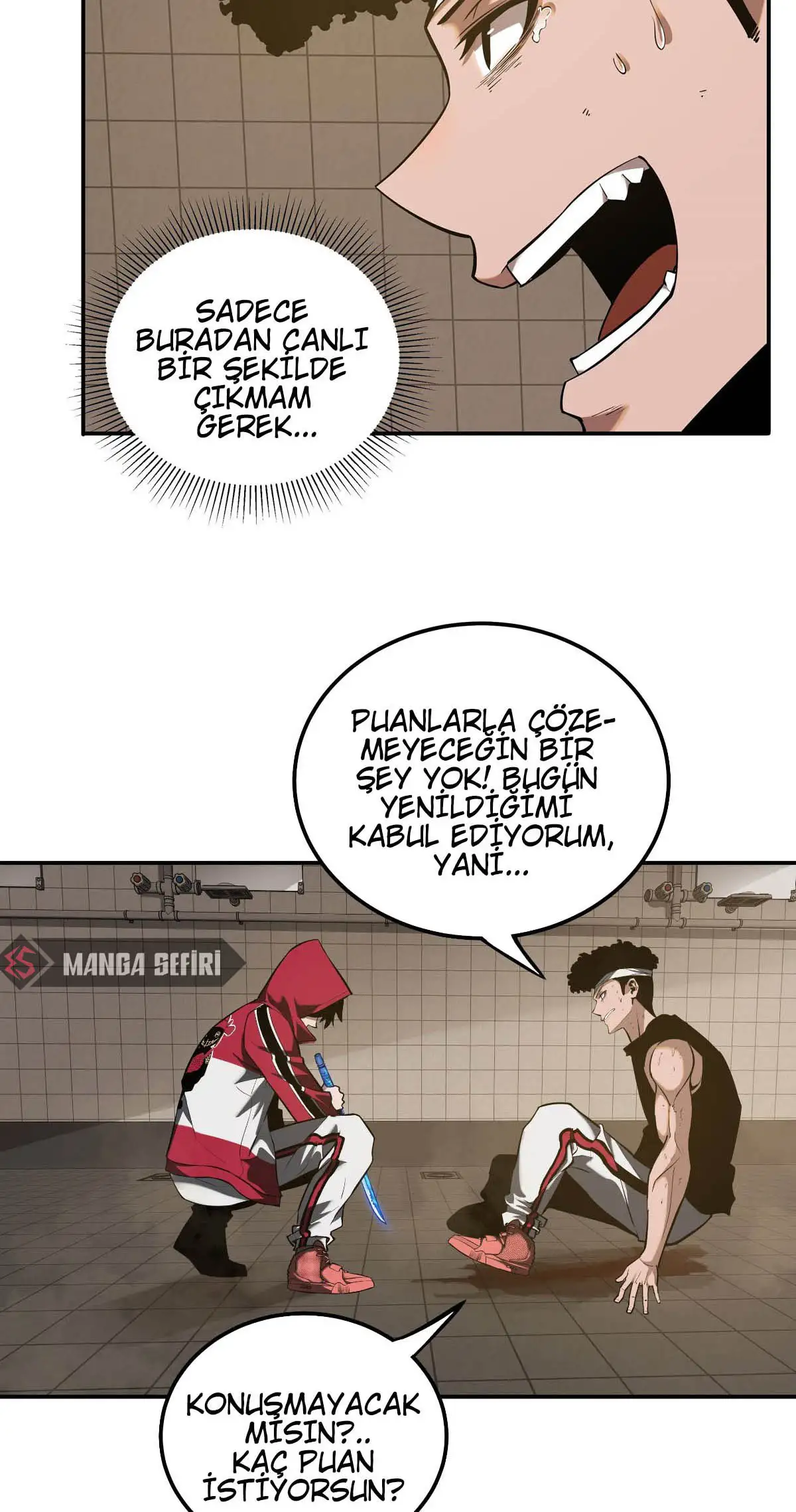 Manga Oku - Riding On The Edge Of Annihilation Bölüm 17