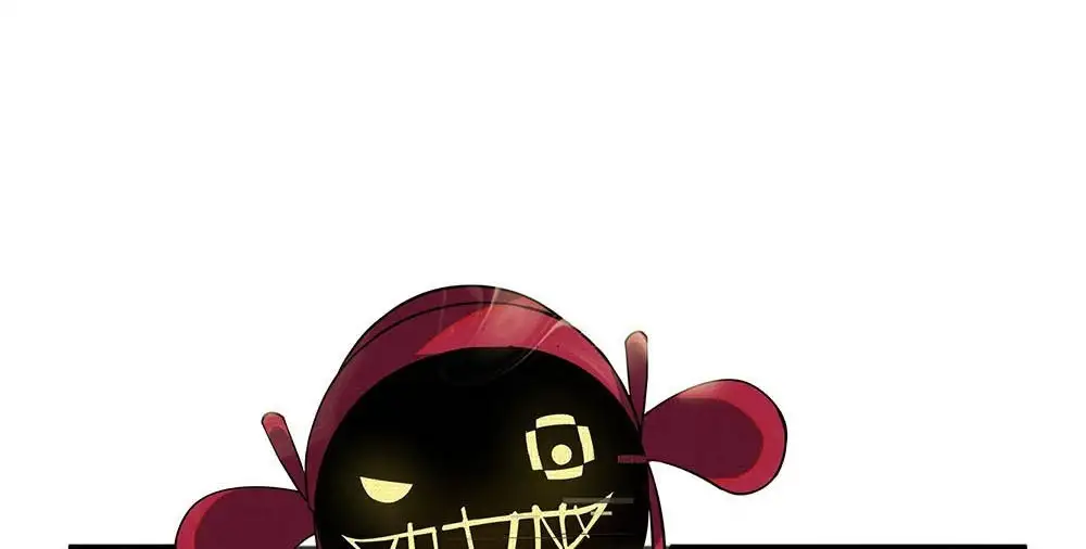 Manga Oku - Riding On The Edge Of Annihilation Bölüm 13