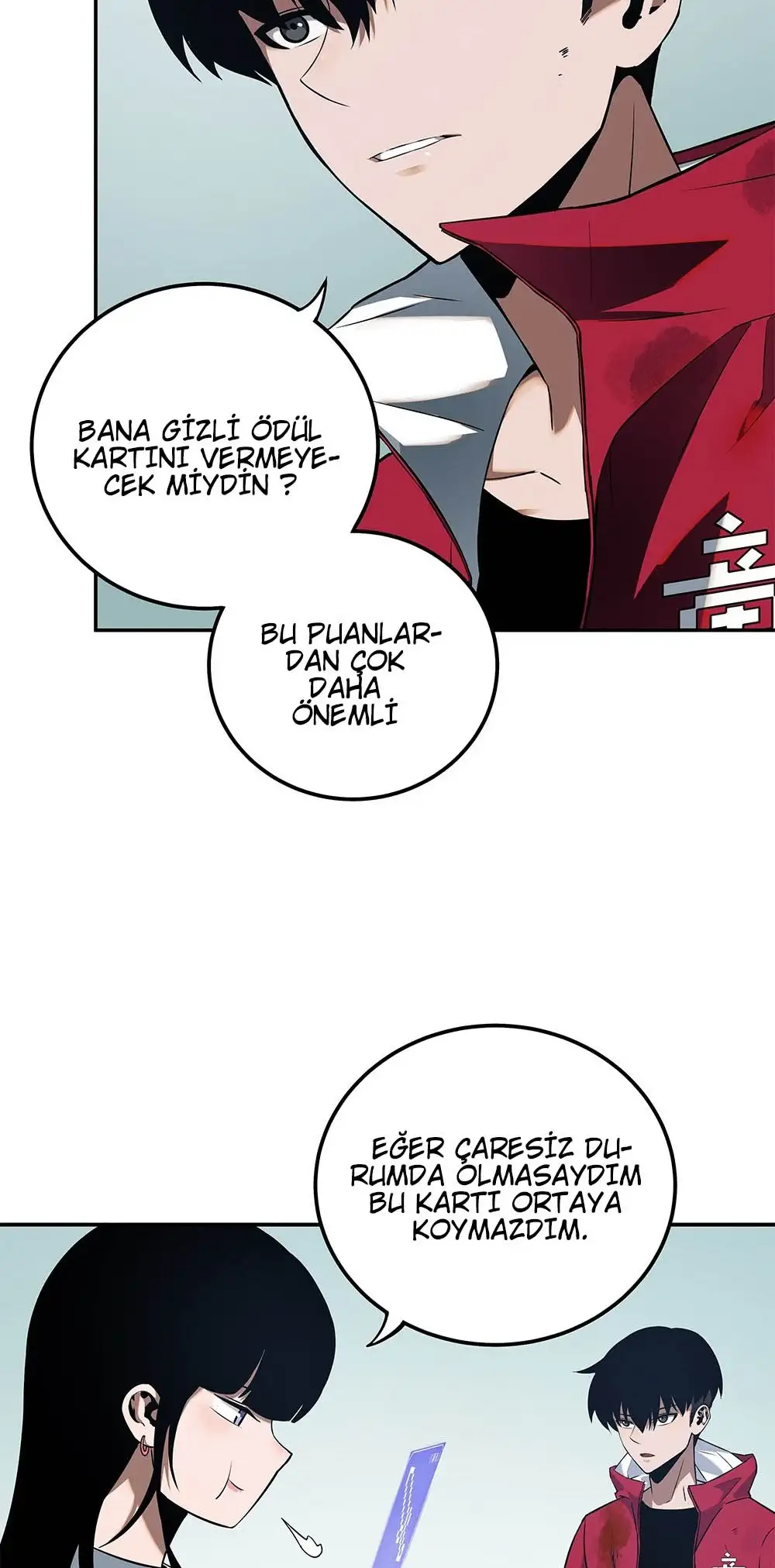 Manga Oku - Riding On The Edge Of Annihilation Bölüm 13