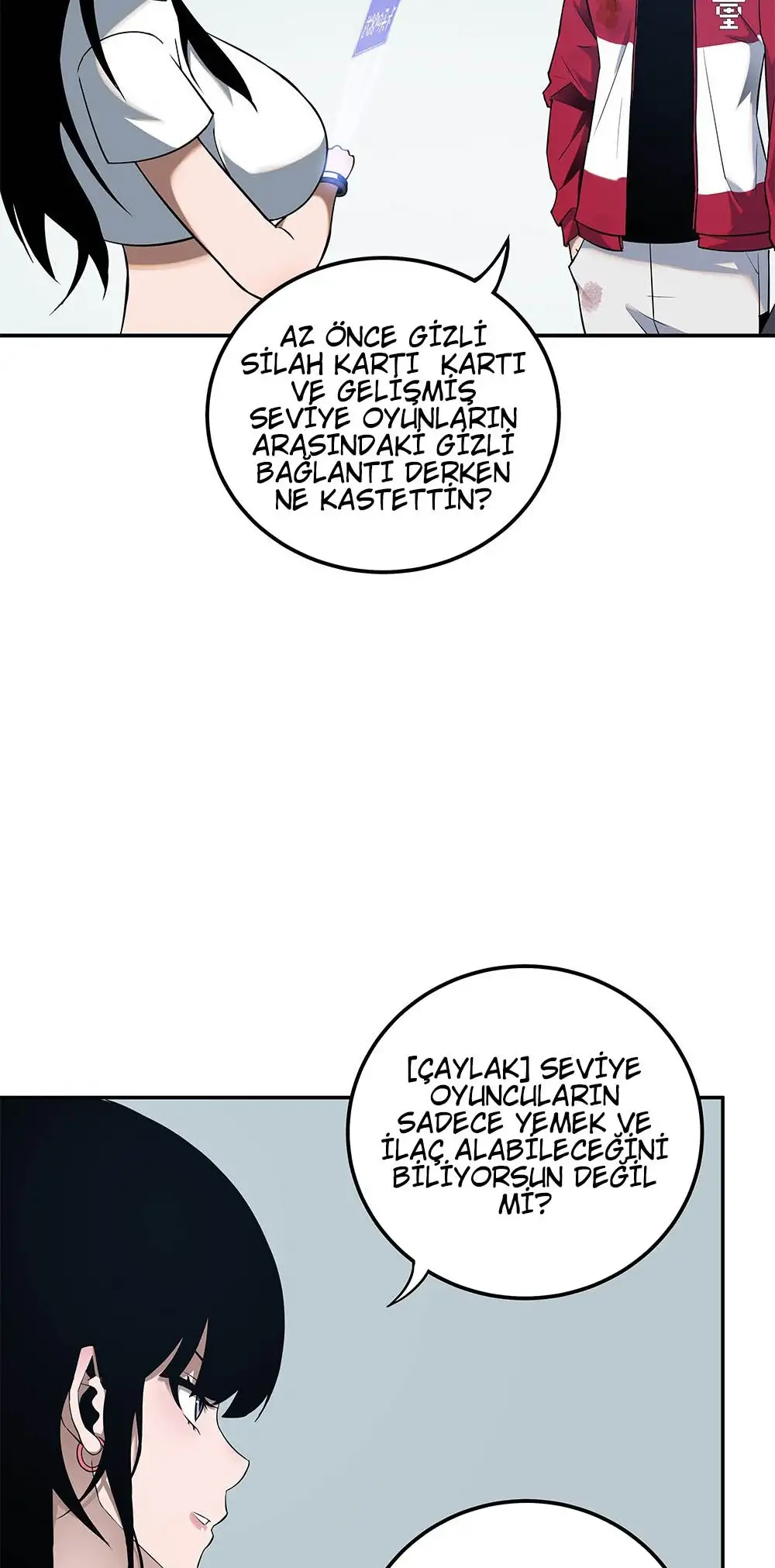 Manga Oku - Riding On The Edge Of Annihilation Bölüm 13