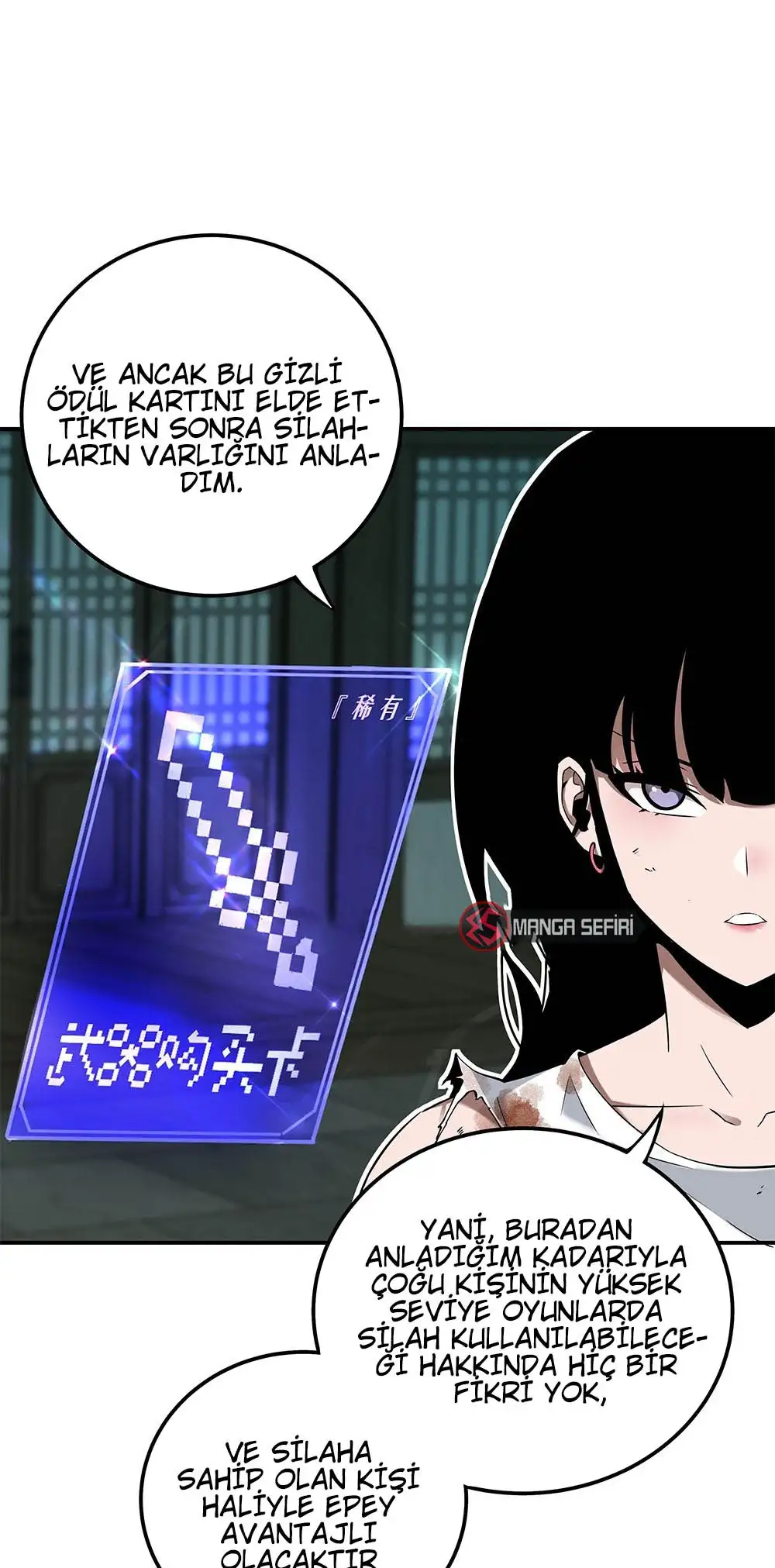 Manga Oku - Riding On The Edge Of Annihilation Bölüm 13