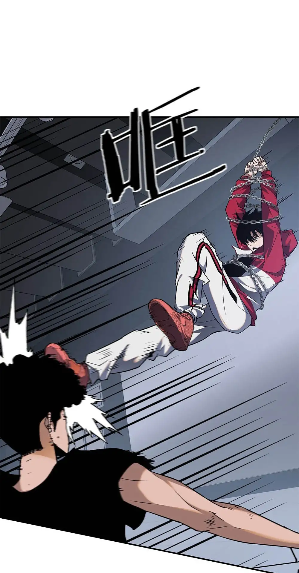 Manga Oku - Riding On The Edge Of Annihilation Bölüm 13