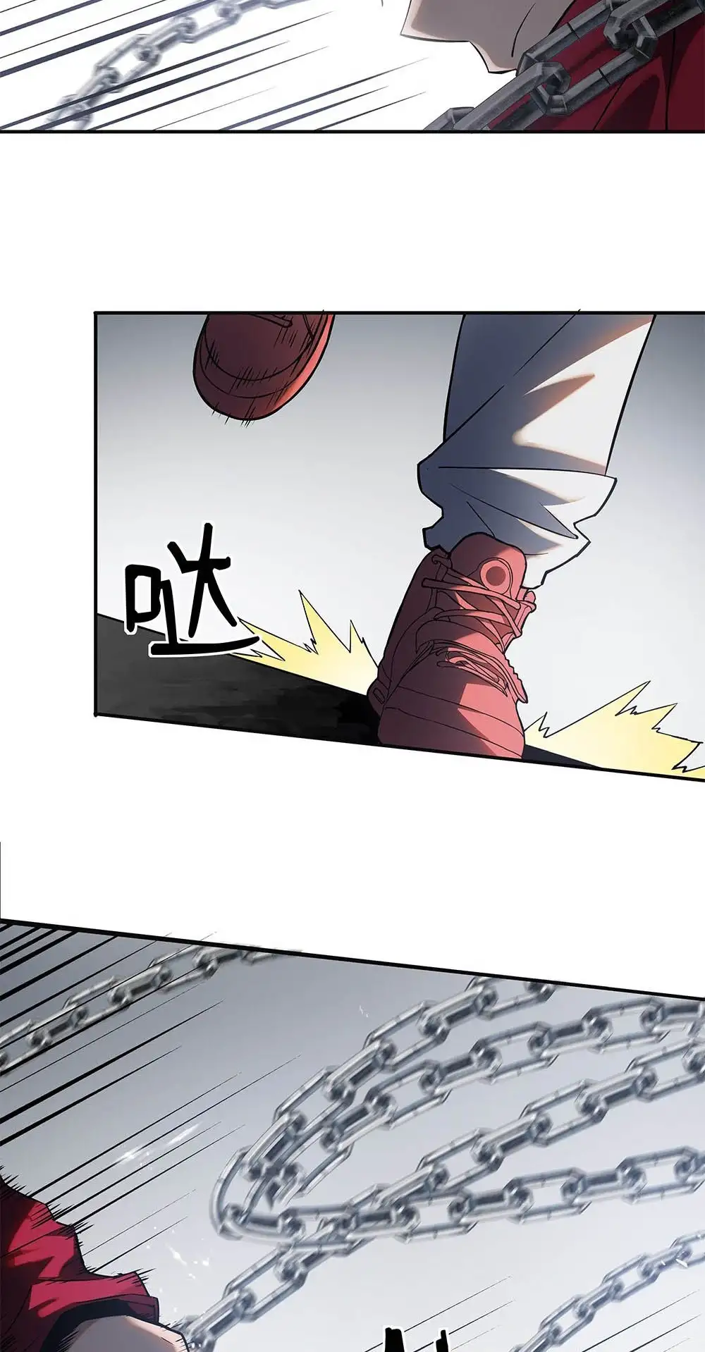 Manga Oku - Riding On The Edge Of Annihilation Bölüm 13