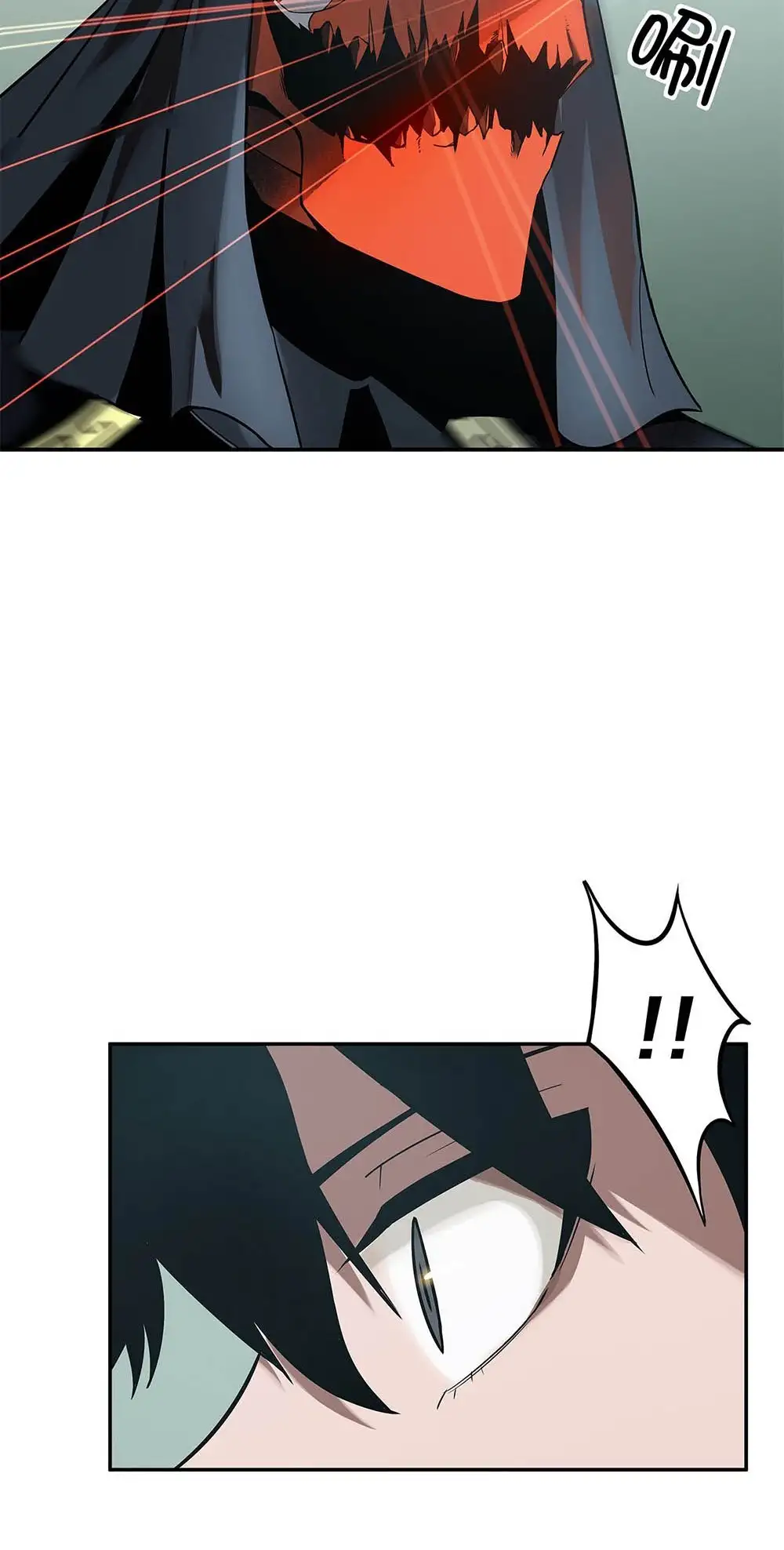 Manga Oku - Riding On The Edge Of Annihilation Bölüm 10