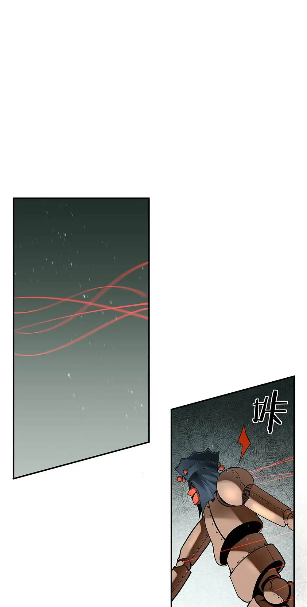 Manga Oku - Riding On The Edge Of Annihilation Bölüm 10