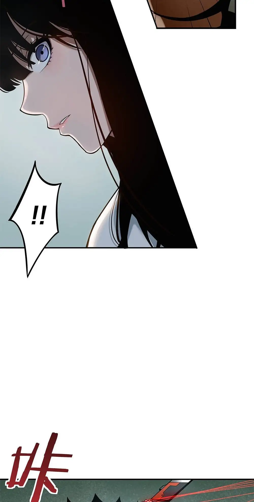 Manga Oku - Riding On The Edge Of Annihilation Bölüm 10