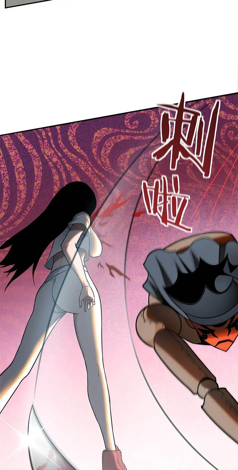 Manga Oku - Riding On The Edge Of Annihilation Bölüm 10