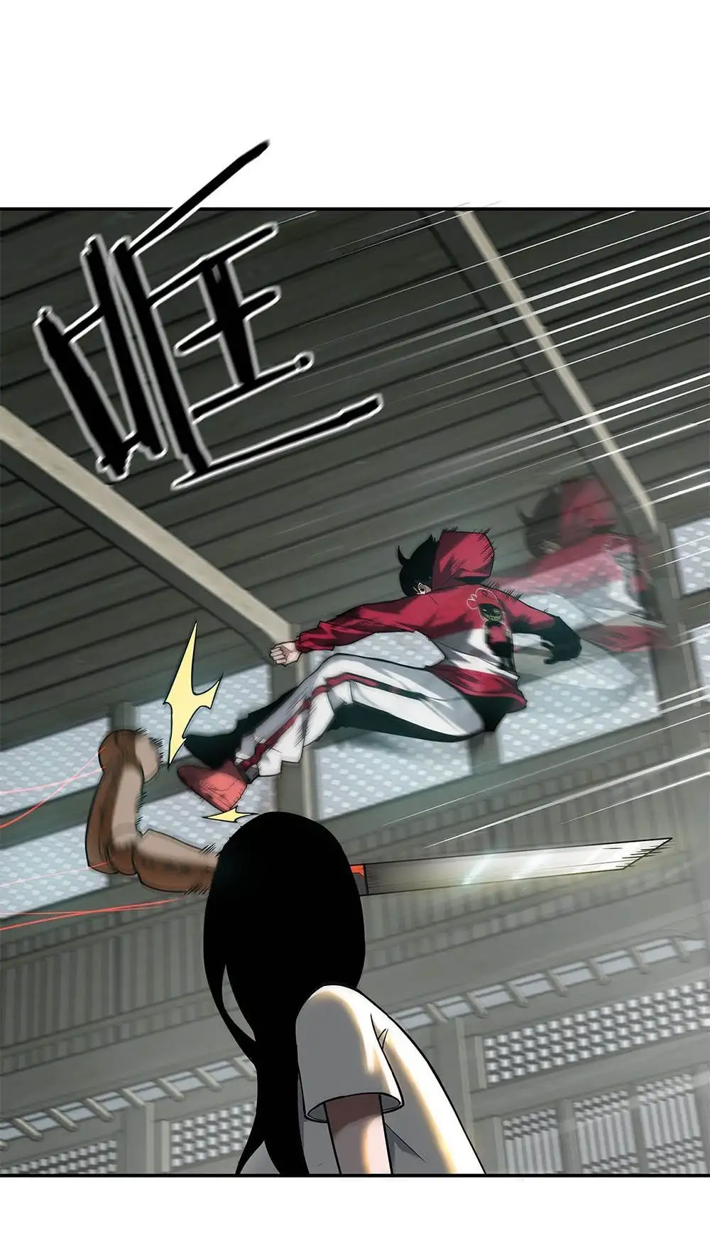 Manga Oku - Riding On The Edge Of Annihilation Bölüm 10