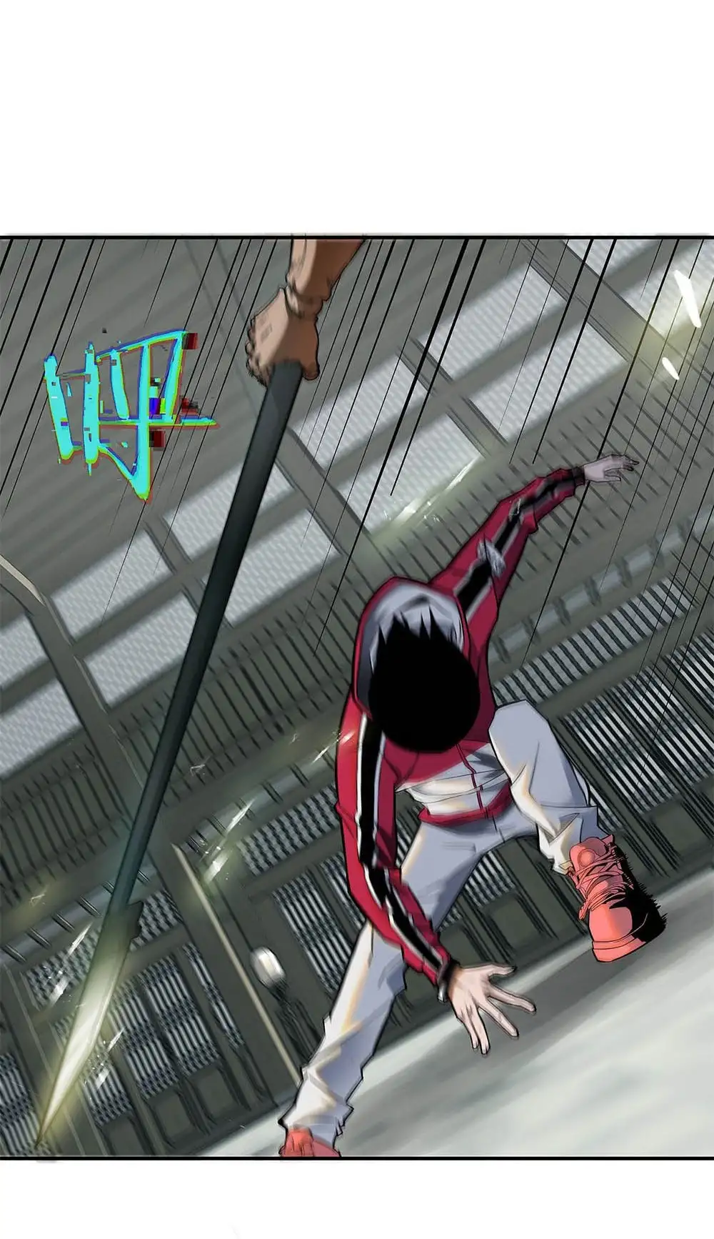 Manga Oku - Riding On The Edge Of Annihilation Bölüm 10