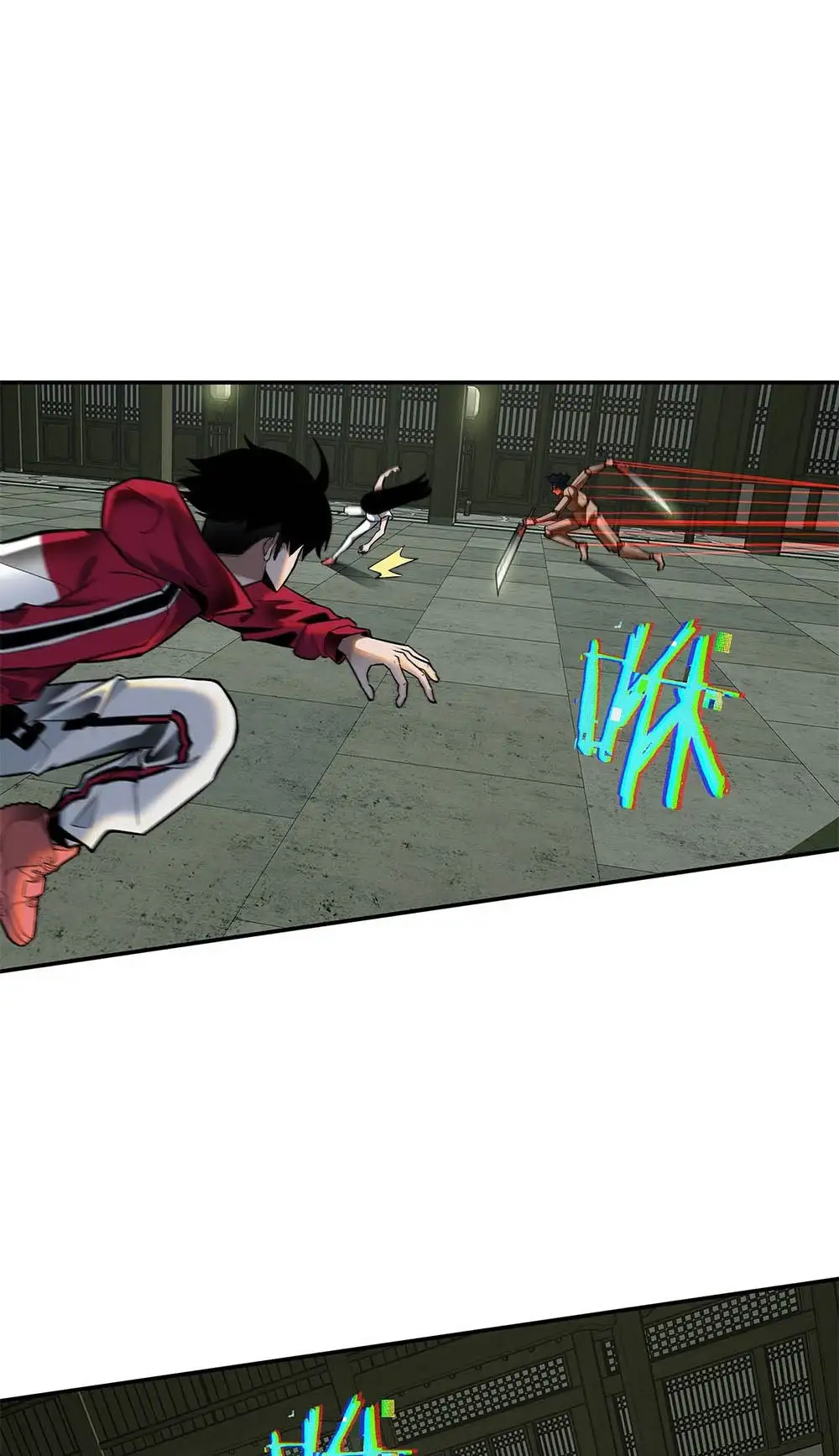 Manga Oku - Riding On The Edge Of Annihilation Bölüm 10