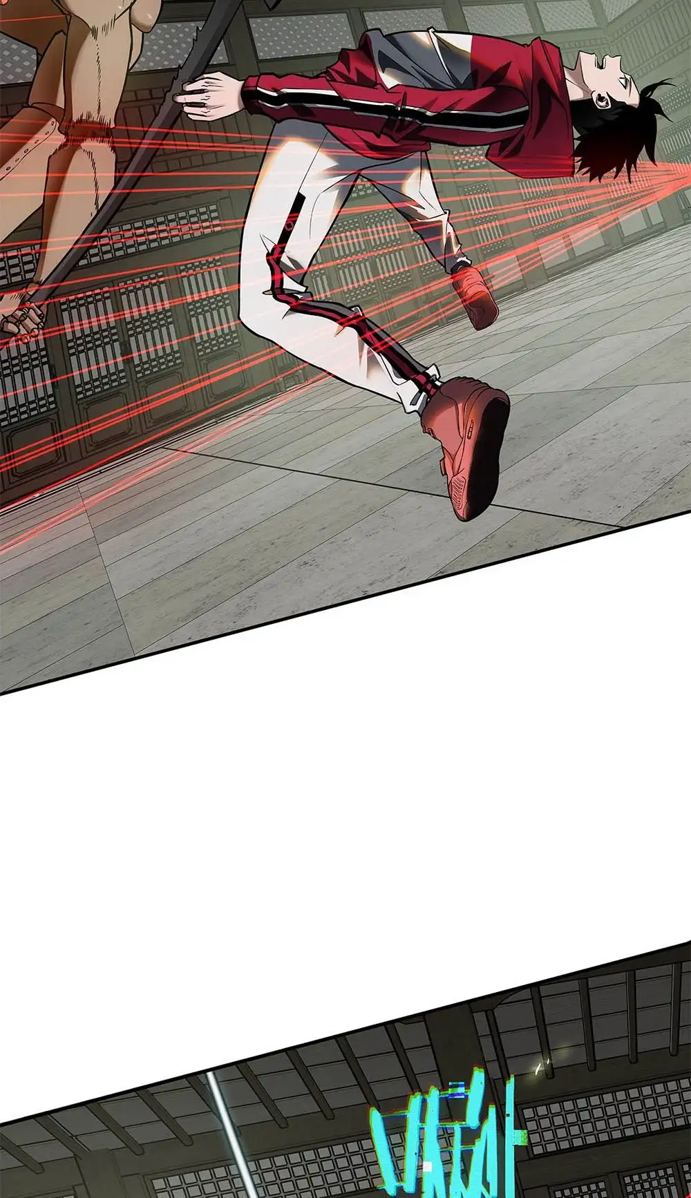 Manga Oku - Riding On The Edge Of Annihilation Bölüm 10