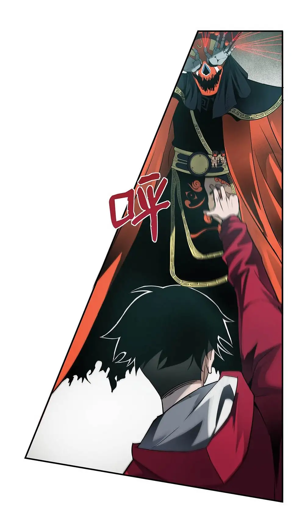 Manga Oku - Riding On The Edge Of Annihilation Bölüm 10