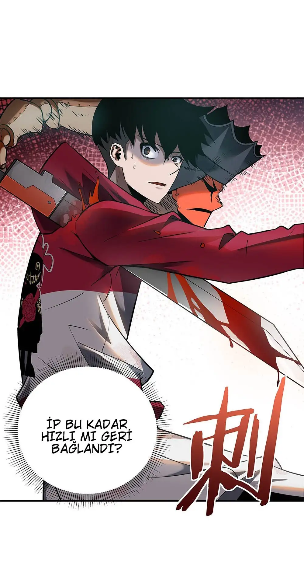 Manga Oku - Riding On The Edge Of Annihilation Bölüm 10