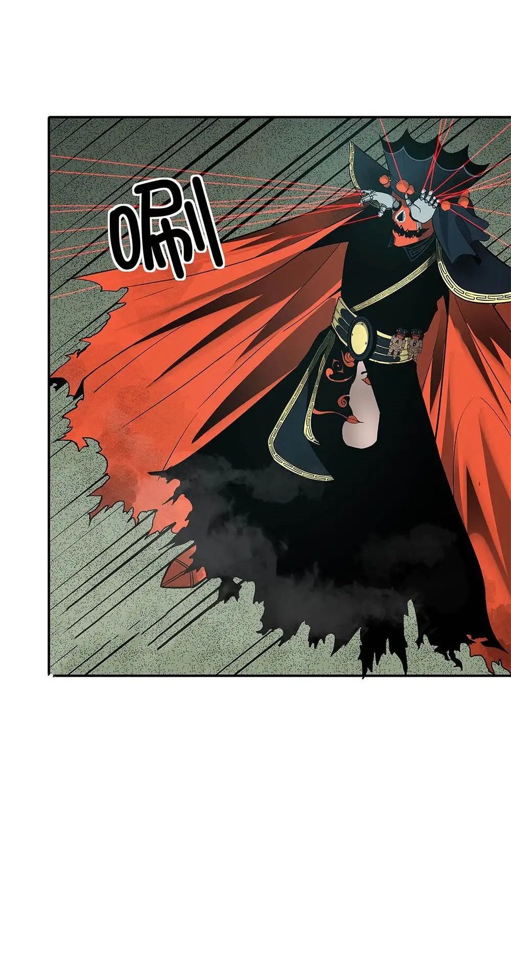 Manga Oku - Riding On The Edge Of Annihilation Bölüm 10